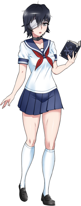 Kokuma Jutsu