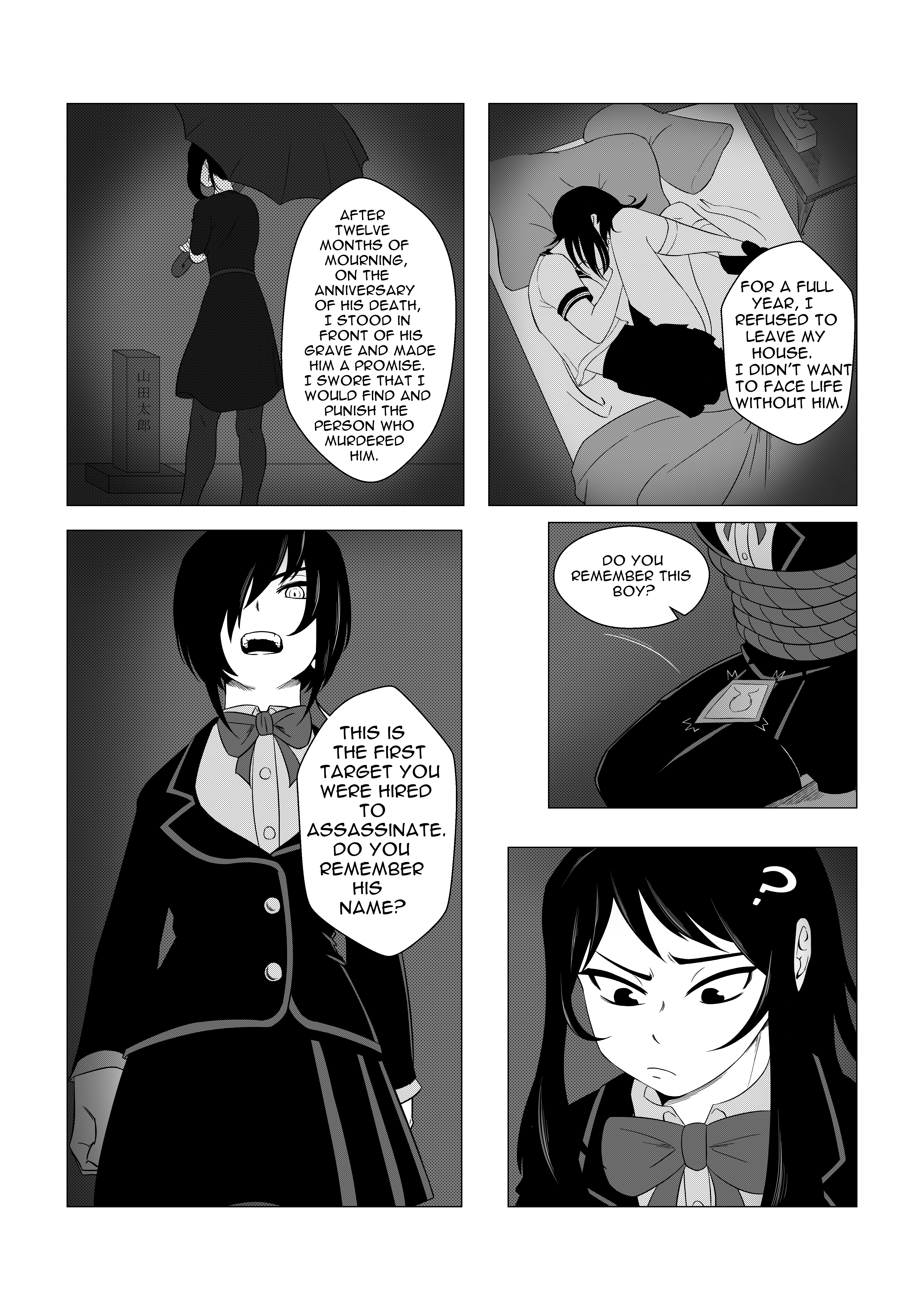 Short Manga: Retribution